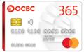 Ocbc Mastercard Blue Best OCBC Credit Cards 2026 | Compare & Apply Online