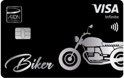 AEON Biker Infinite Visa Card
