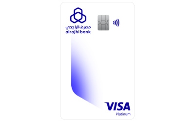 alrajhi bank Malaysia Visa Platinum Credit Card-i