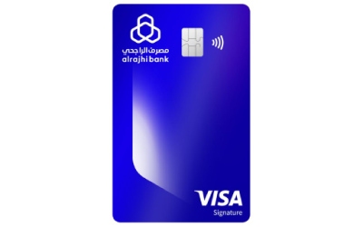alrajhi bank Malaysia Visa Signature Credit Card-i