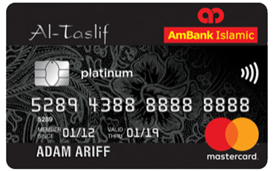 AmBank Islamic Mastercard Platinum Card