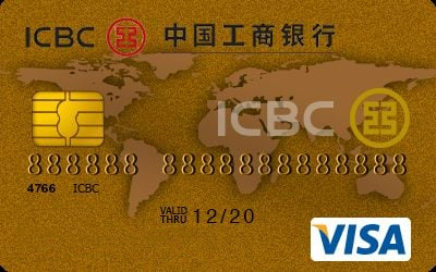 ICBC Visa Gold Card
